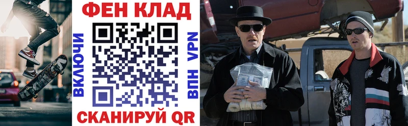 Купить  Советская Гавань  АМФ 98% 