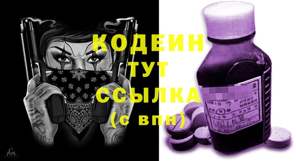 кокаин колумбия Краснотурьинск