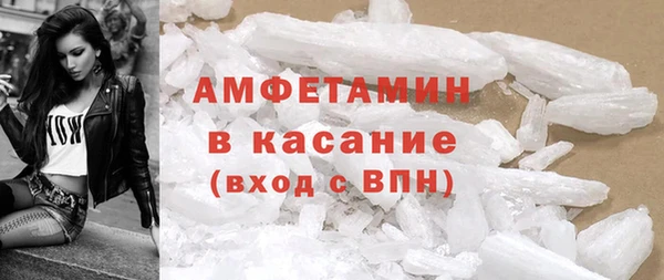 кокаин колумбия Краснотурьинск