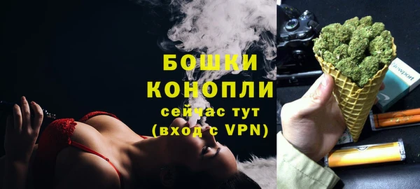 прущие крисы Красноперекопск
