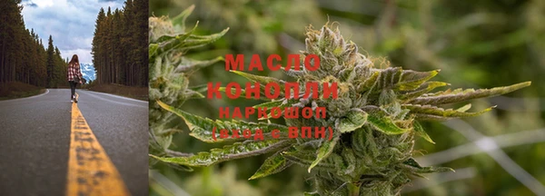 кокаин колумбия Краснотурьинск