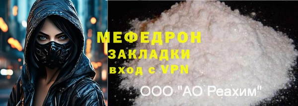 кокаин колумбия Краснотурьинск