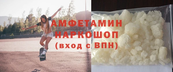 кокаин колумбия Краснотурьинск