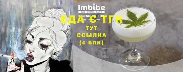 кокаин колумбия Краснотурьинск