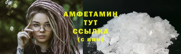 кокаин колумбия Краснотурьинск