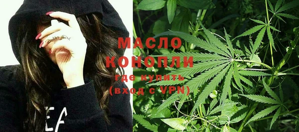 кокаин колумбия Краснотурьинск