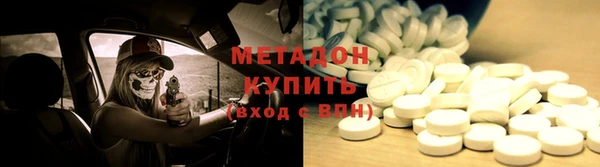 кокаин колумбия Краснотурьинск