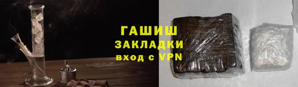 кокаин колумбия Краснотурьинск