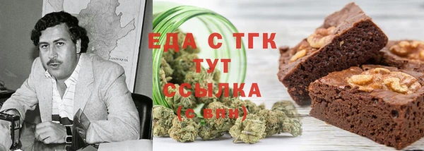 кокаин колумбия Краснотурьинск