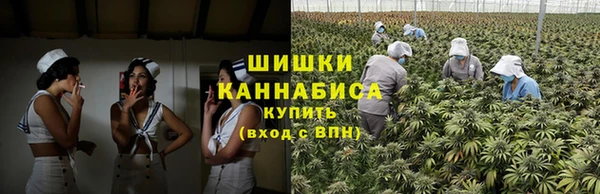кокаин VHQ Краснослободск