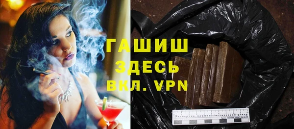 кокаин колумбия Краснотурьинск