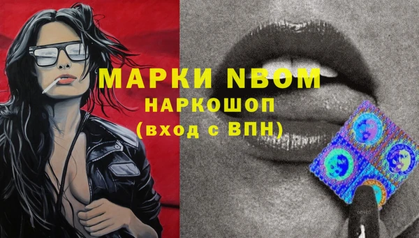 кокаин колумбия Краснотурьинск