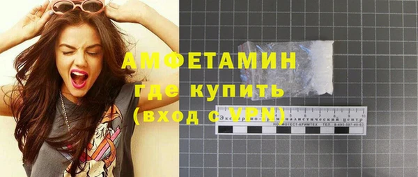 кокаин колумбия Краснотурьинск